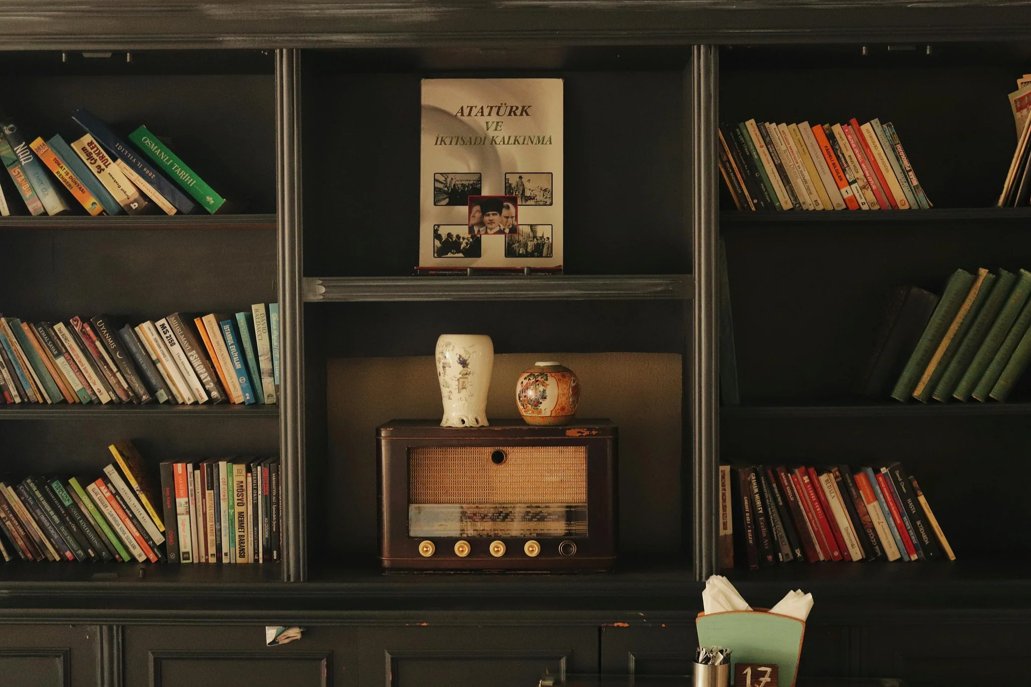 Digital records management